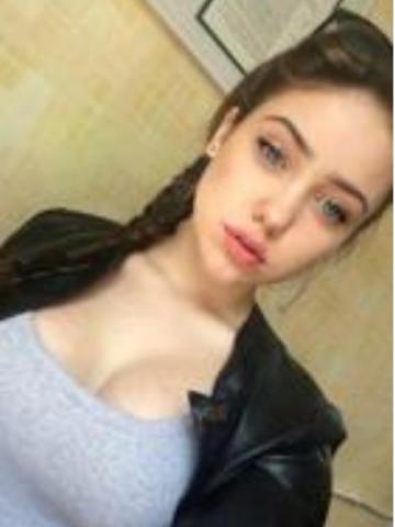 Ульяна