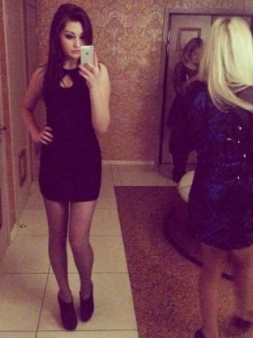 Сабина